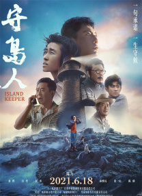 国产a篇